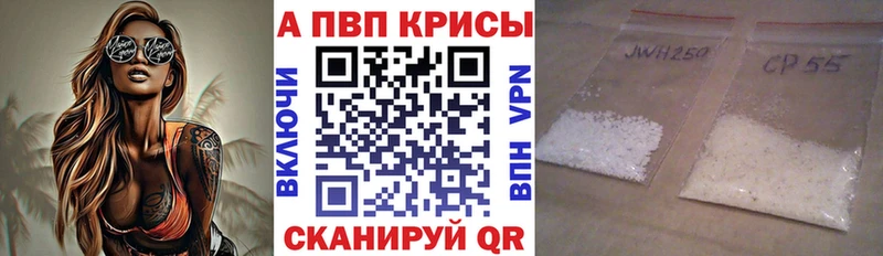 Купить наркоту Долинск АМФЕТАМИН  Мефедрон  СОЛЬ  Канабис  Кокаин 