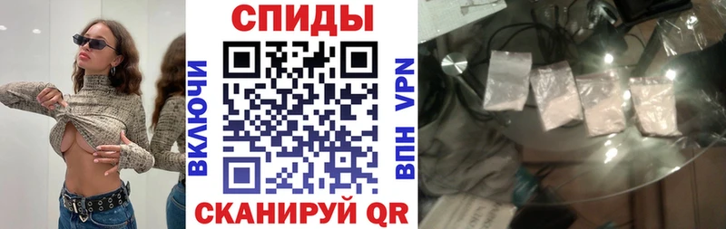Amphetamine 98% Долинск