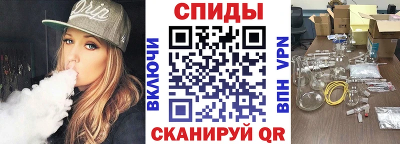 АМФЕТАМИН 98%  Долинск 