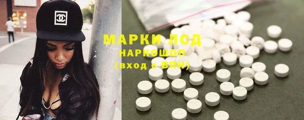 кокс Алексеевка