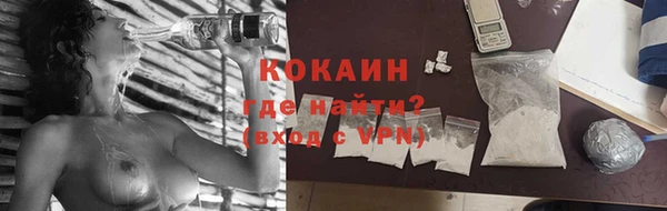 кокс Алексеевка