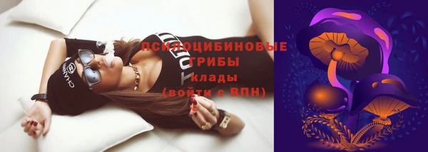 синтетический гашиш Алзамай