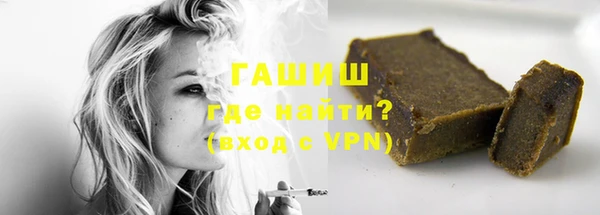 шишки Аркадак