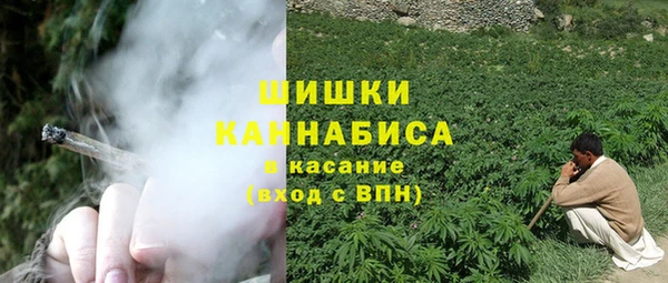 синтетический гашиш Алзамай