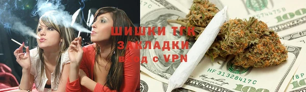 синтетический гашиш Алзамай