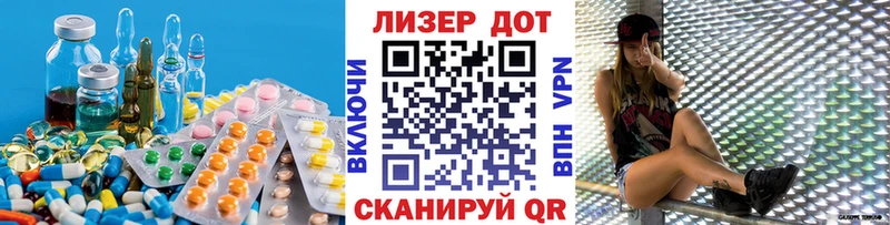 MEGA вход  Долинск  ЛСД экстази ecstasy  как найти  