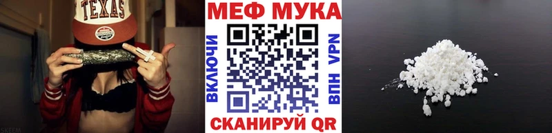 купить   Долинск  darknet клад  Меф мяу мяу 