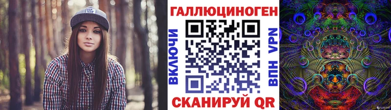 Псилоцибиновые грибы Cubensis  Долинск 
